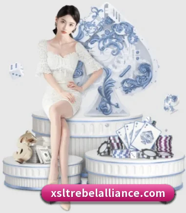 系统革新